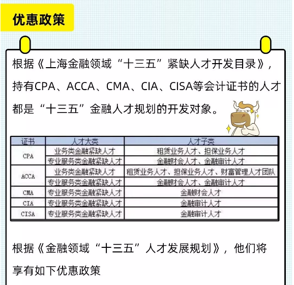 1565922619(1).png