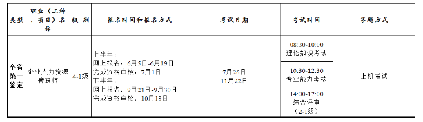 1592013899(1).png 1592013899(1).png