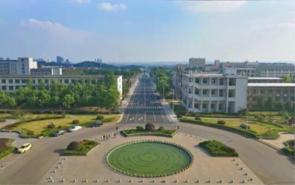湘潭大学